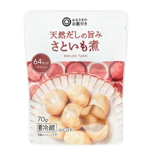 【ソレダメ】西友(SEIYU)みなさまのお墨付きベスト4(5月12日) 15 4973450152345